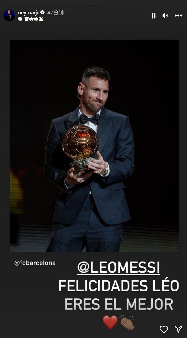 姆巴佩双响+库尔图瓦神扑！皇马客场群星闪耀，多名主力带伤出战