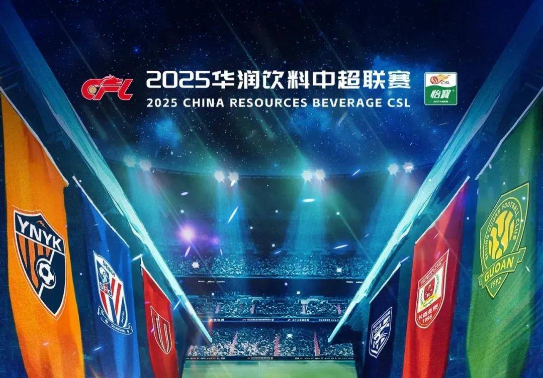 官方：前柏林联合主帅菲舍尔执教美因茨，双方签约至2028年（美因茨官宣：前柏林联合主帅菲舍尔上任，合同至2028年）