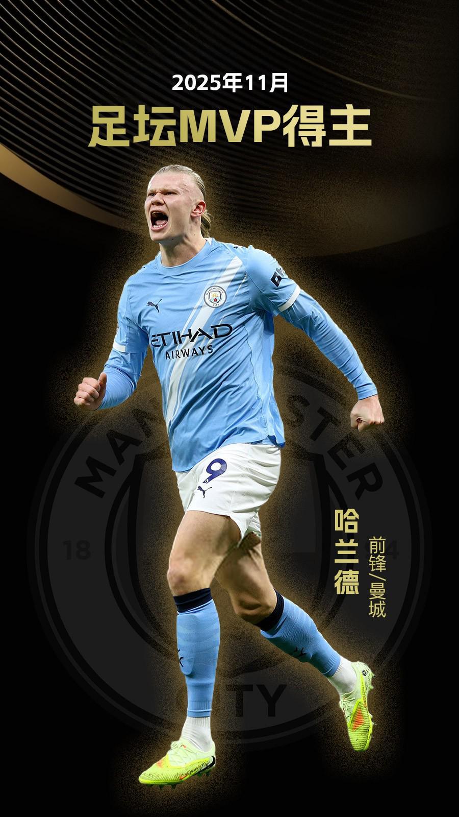 意媒：年薪300万欧的麦肯尼希望涨薪续约，但尤文不愿意接受（意媒：年薪300万欧的麦肯尼盼加薪续约，尤文不予同意）