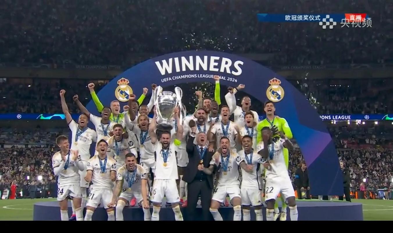 意甲焦点战：维罗纳VS亚特兰大——攻防博弈下的胜负天平与比分推演